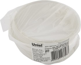 Фото 1/5 Термокольцо для монтажа светильников серии GX53/H2. UFL-R01 GX53/85/95 CLEAR 020 POLYBAG UL-00007573, Термокольцо для монтажа светильников