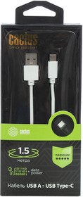 Фото 1/8 Кабель Cactus CS-USB.A.USB.C-1.5 USB (m)-USB Type-C (m) 1.5м белый блистер