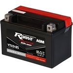 YTX9-BS, Аккумуляторная батарея