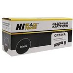 Драм-картридж Hi-Black (HB-CF234A) для HP LaserJet Ultra M106/MFP M134, 9,2K