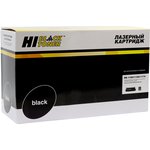 Драм-картридж Hi-Black для Kyocera ECOSYS M2040dn/M2135dn 100К (HB-DK-1150/DK- ...