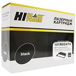 Драм-картридж Hi-Black для Xerox Phaser 3052/3260/WC 3215/3225, 10K (HB-101R00474)