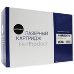 Драм-картридж NetProduct для Xerox Phaser 3052/3260/WC 3215/3225, 10K (N-101R00474)