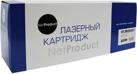 Драм-картридж NetProduct для Xerox WC 5325/5330/35, 90K (N-013R00591)