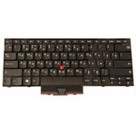 04W0823 | 04W0787, Клавиатура для ноутбука ThinkPad E420 BLACK черная
