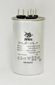 30uF+2 450VAC +/-5%(JFS25A6230J000000B) пусковой конденсатор JFS-25 JB(клеммы,для кондиционеров)50* 100(алюмин.корпус)