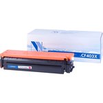 NV Print CF403XM Картридж для HP Laser Jet Pro M252dw/M252n/ M274n/M277dw/M277n ...