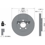 92082205, 92082205_диск тормозной передний!\ Audi A1/A3, VW Bora/Polo ...