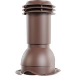 Выход вентиляции канализации , для металлочерепицы, коричневый шоколад (RAL ...