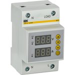 IVC31-1-63, Реле напряжения и тока РНТ-д 1-ф. 54 мм 63А