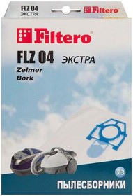 Фото 1/2 (FLZ 04) мешки для пылесосов Zelmer Filtero FLZ 04 (4) ЭКСТРА, (3 штуки)