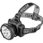 Ultraflash LED5363 (фонарь налобн. аккум. 220В, черный, 9LED, 2 реж, пласт, бокс)