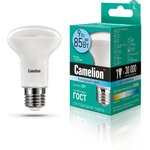 Camelion LED9-R63/845/E27 (Эл.лампа светодиодная 9Вт 220В)