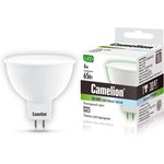 Camelion LED8-S108/845/GU5.3 (Эл.лампа светодиодная JCDR 8Вт 220В)