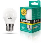 Camelion LED7-G45/830/E27 (Эл.лампа светодиодная 7Вт 220В)