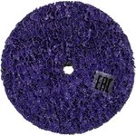 Круг для снятия ржавчины фиолетовый d=100мм РМ-90559