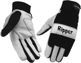 Фото 1/2 Ripper STG0333, Перчатки со вставкой из козьей кожи STG0333