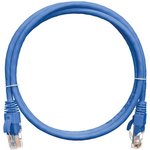 Коммутационный шнур U/UTP 4 пары, синий, 5м NMC-PC4UD55B-050-BL