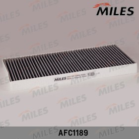 Фильтр салона MILES AFC1189 MB W169/W245 угольный