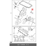 11093042, УПЛОТНИТЕЛЬНОЕ КОЛЬЦО [ORG]