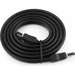 Интерфейсный кабель eSATA-eSATA 100см, 7pin/7pin, пакет CC-ESATA-DATA-XL