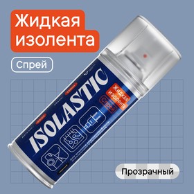 Жидкая изолента спрей бесцветный 210мл, ISOLASTIC | купить в розницу и ...
