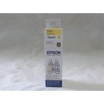 Контейнер с чернилами (картридж) для Epson L100, L110, L200, L210, L300, L350 ...