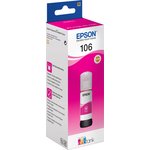 Контейнер с пурпурными чернилами EPSON R340 EcoTank для L7160/L7180 C13T00R340
