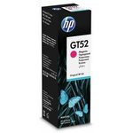 Чернила HP magenta 70 мл. (8000 стр) M0H55AE/GT52
