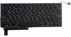 Клавиатура для ноутбука MacBook A1286 с SD большой ENTER RU