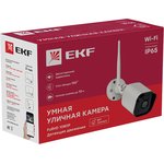 Камера уличная Умная Connect EKF IP65 Wi-Fi scwf-ex