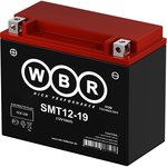 SMT12-19, аккумулятор для мотоциклов, квадрациклов
