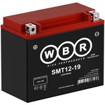 SMT12-19, аккумулятор для мотоциклов, квадрациклов