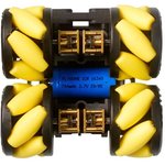 K036-B, Arduino IDE Wheeled Robotics Kit