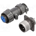 DS1110-08-02LYP, Разъем: круглый, гнездо, вилка, DS1110-08, "папа","мама", PIN: 2