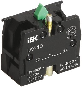 Photo 1/8 BDK21(LAY-10), 1h contact block for LAY5 IEC