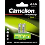 Camelion Always Ready AAA- 800mAh Ni-Mh BL-2 (NH-AAA800ARBP2, аккумулятор, 1.2В)