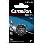 Camelion CR2450 BL-1 (CR2450-BP1, батарейка литиевая,3V)