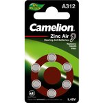 Camelion ZA312 BL-6 Mercury Free (A312-BP6(0%Hg), PR41 батарейка для слуховых ...
