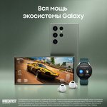 Смартфон Samsung Galaxy S23 Ultra 5G 12/512Gb, SM-S918B, зеленый