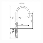 Смеситель для кухни U-011 цвет: бежевый U-011-328