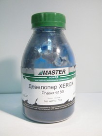 Девелопер MASTER для Xerox Phaser 6180, cyan, 70гр/банка