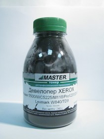 Девелопер MASTER для Xerox Phaser 5500/WC 5225/5230/M118/Pro123/ 128/133/Lexmark W840/Xerox WC5222, 240гр/банка