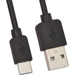 USB кабель "LP" USB Type-C 1 м. (черный/европакет)