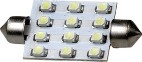 ARL-T10X42MM, White 3528 smd 12-LED(12V,SV8.5.HR) ARL (авт.лампы)