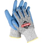11277-S, ЗУБР S, перчатки для защиты от порезов с рельефным латексным покрытием ...