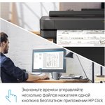 5HB11A, Плоттер HP DesignJet T630 (36-дюймовый)