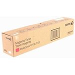 XEROX 006R01463 Тонер-картридж для Xerox WC 7120 Magenta (15K)