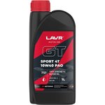 Моторное масло для мотоциклов GT SPORT 4T 10W-40, 1 л Ln7727