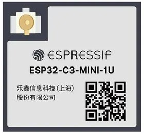 ESP32-C3-MINI-1U-N4, Multiprotocol Modules SMD module, ESP32-C3FN4, IPEX antenna connector, -40C - +85C, ESPRESSIF | купить в розницу и оптом